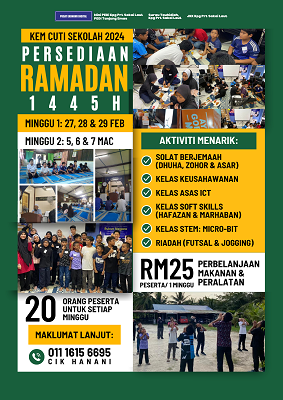 kem cuti sekolah 1